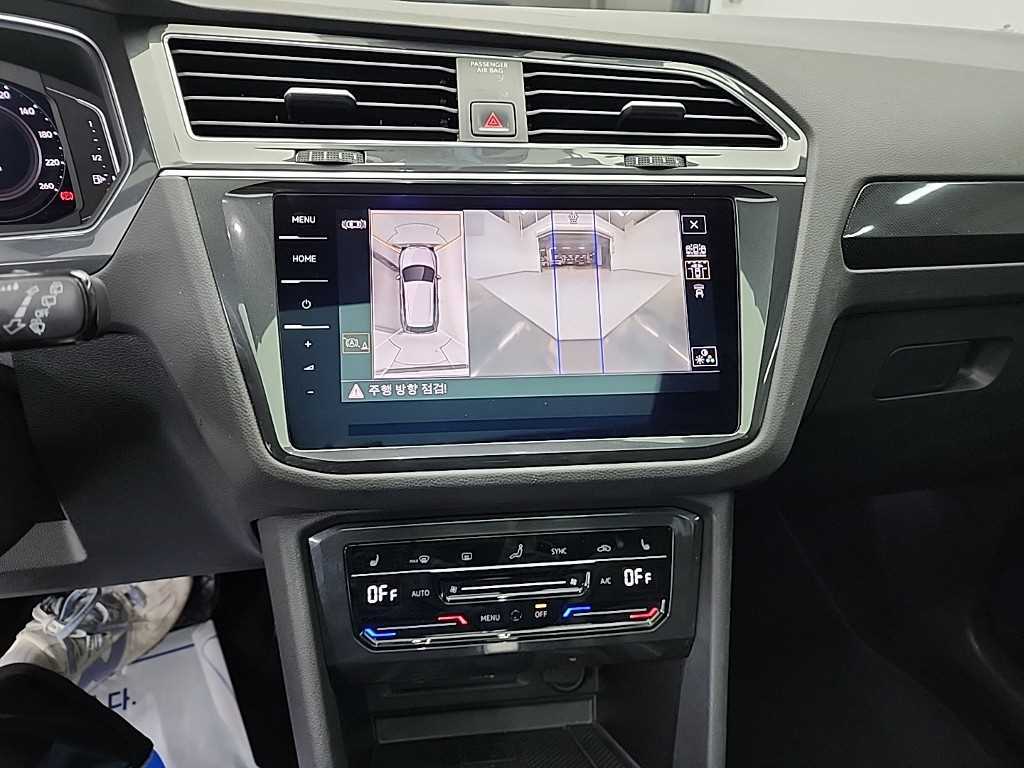 Volkswagen Tiguan - Vista 10