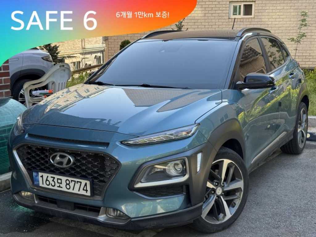 HYUNDAI Kona 2018 - Importación desde Corea - HF Imports Iquique - Foto 1