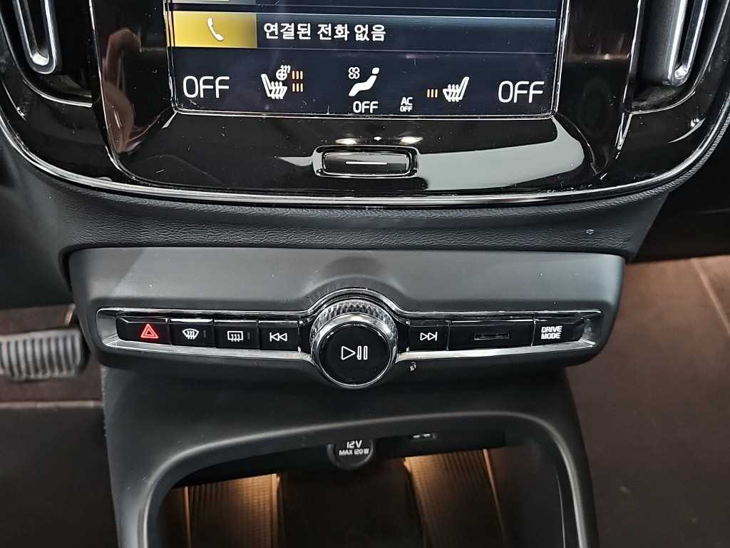 Volvo XC40 - Vista 10