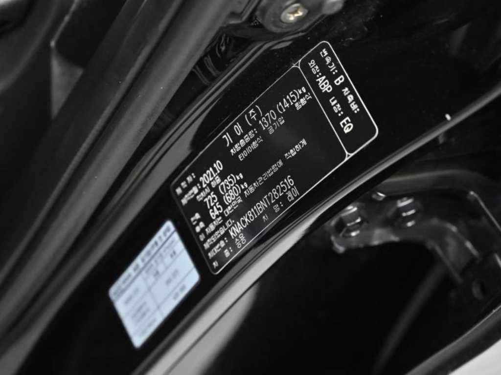 KIA Ray 2022 Negro - Importación desde Corea - HF Imports Iquique - Foto 20