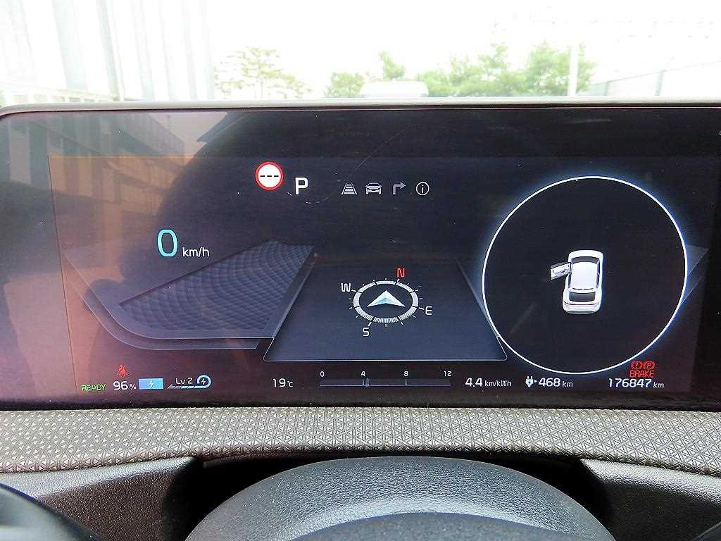 KIA EV6 - Vista 9