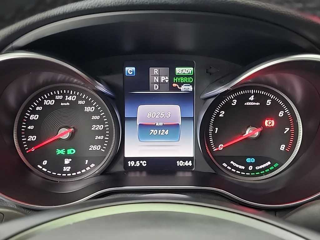 Mercedes Benz GLC Class - Vista 6