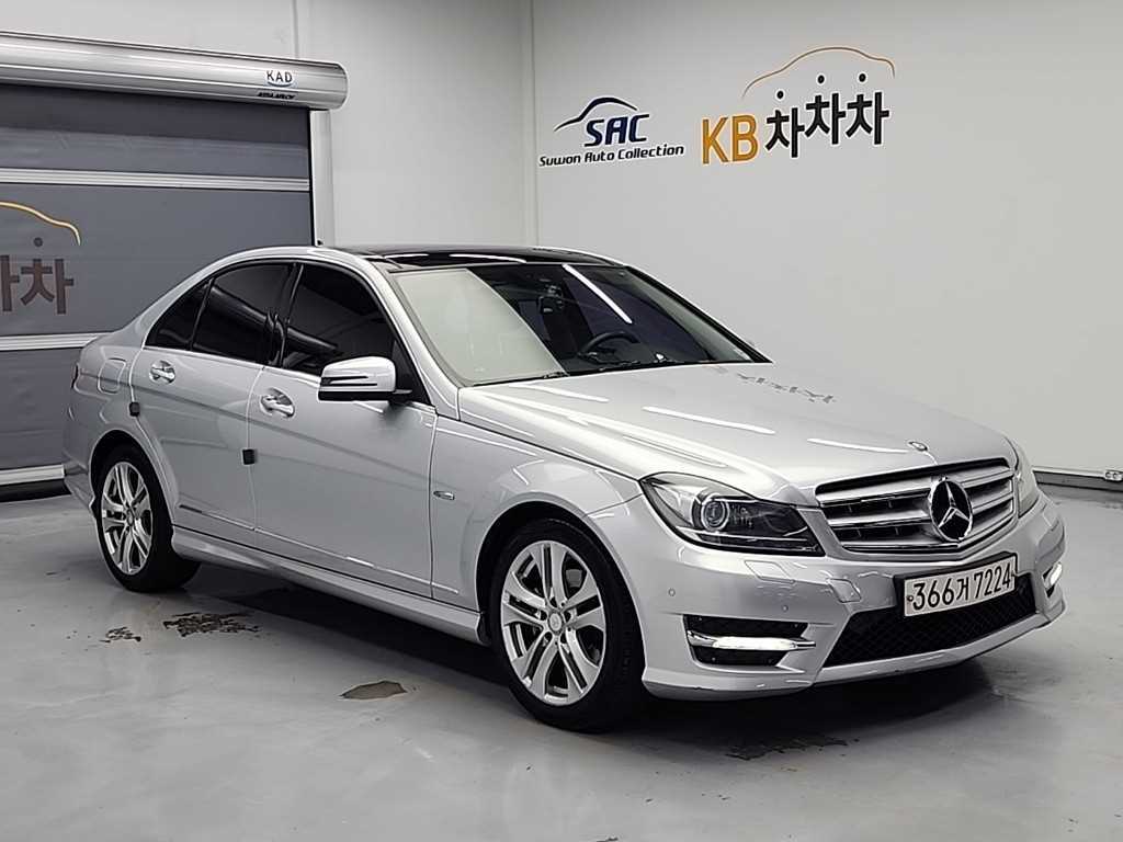 Mercedes Benz C Class - Vista 4