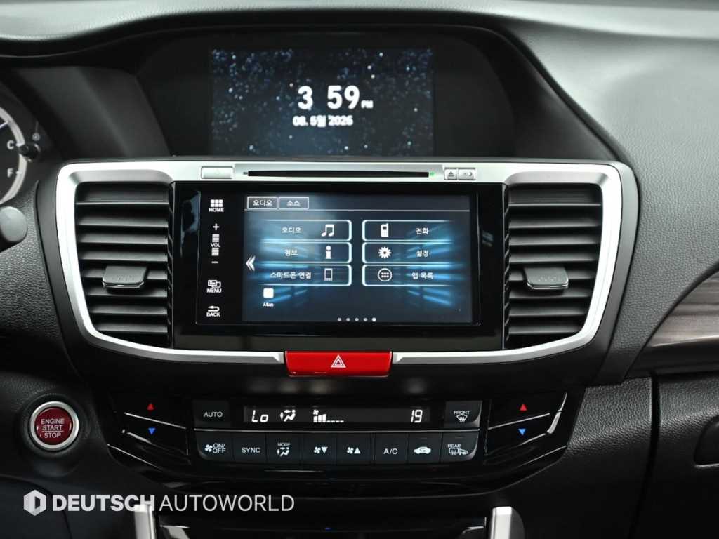 Honda Accord 2017 Blanco - Importación desde Corea - HF Imports Iquique - Foto 14