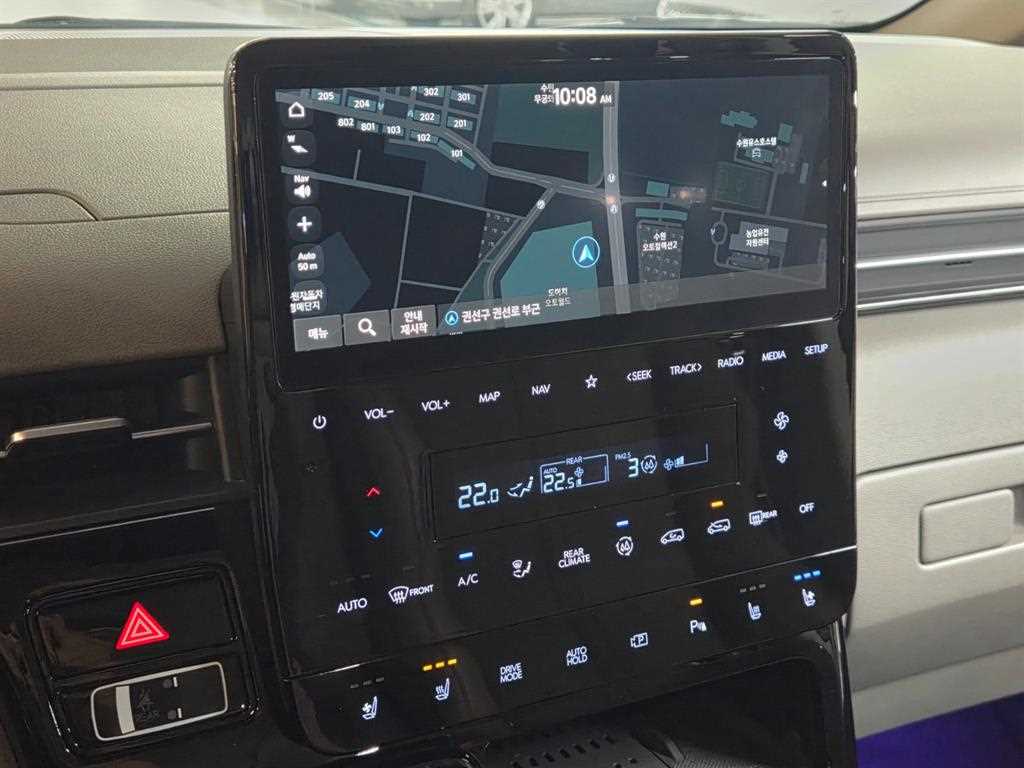HYUNDAI Staria 2022 Blanco - Importación desde Corea - HF Imports Iquique - Foto 14