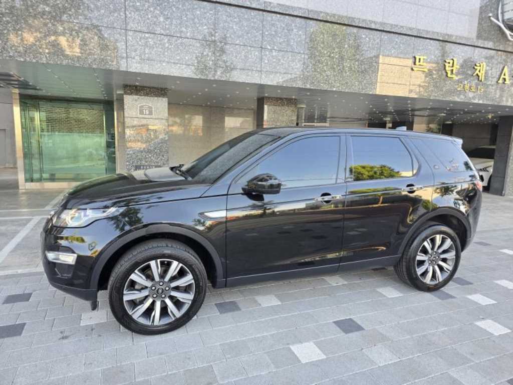 Land Rover Discovery Sports - Vista 2
