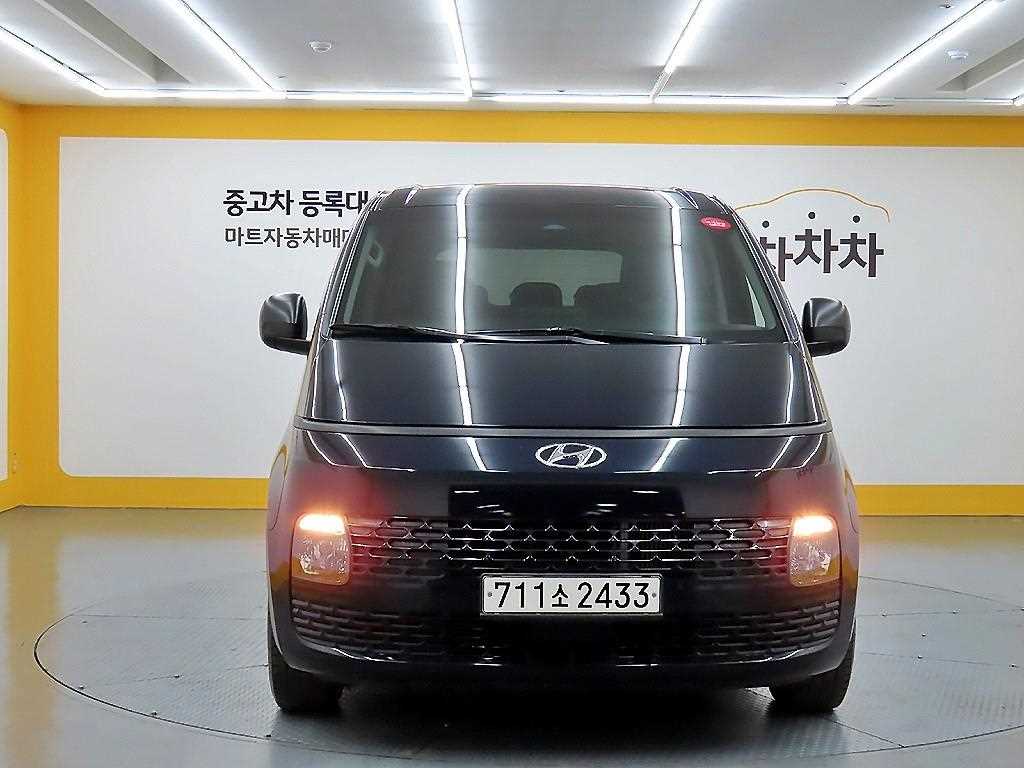 HYUNDAI Staria 2023 - Importación desde Corea - HF Imports Iquique - Foto 1