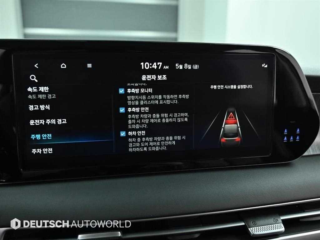 HYUNDAI Palisade 2023 Negro - Importación desde Corea - HF Imports Iquique - Foto 17