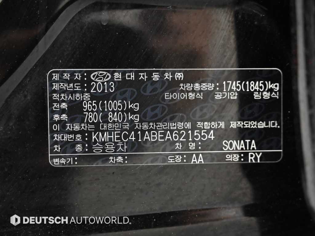HYUNDAI Sonata 2014 Negro - Importación desde Corea - HF Imports Iquique - Foto 20
