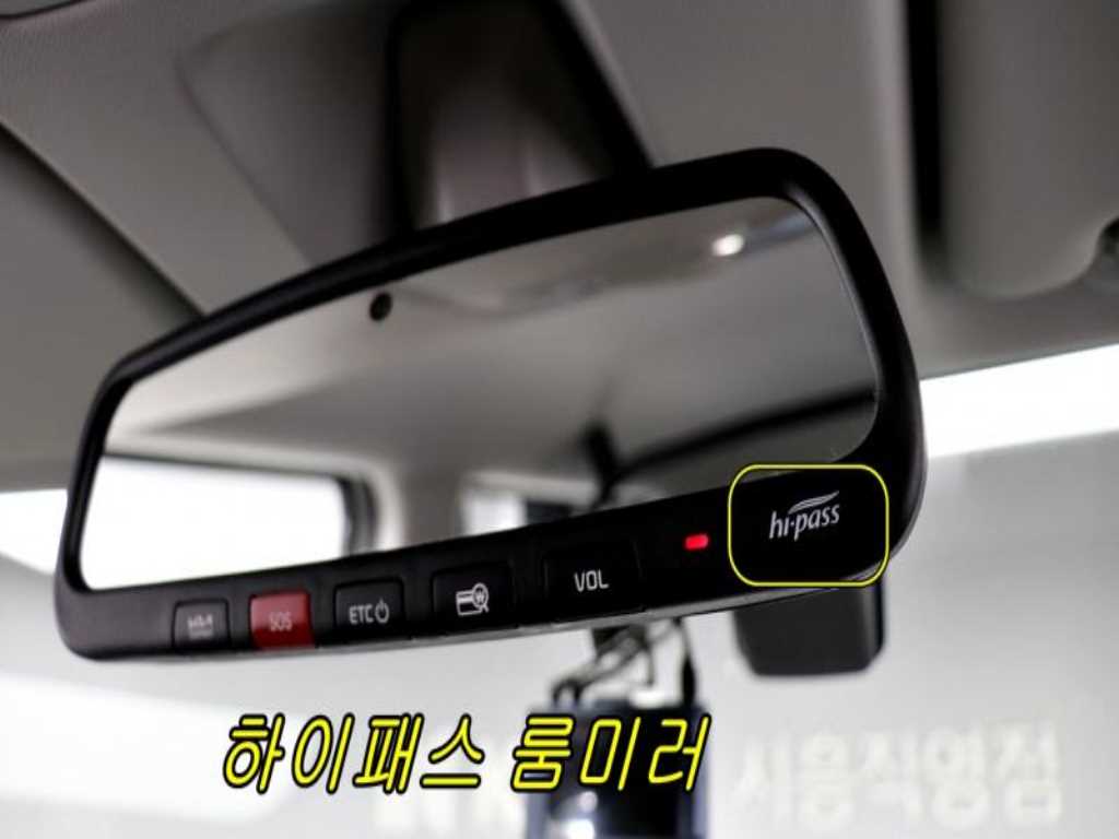 KIA Ray 2023 - Importación desde Corea - HF Imports Iquique - Foto 15