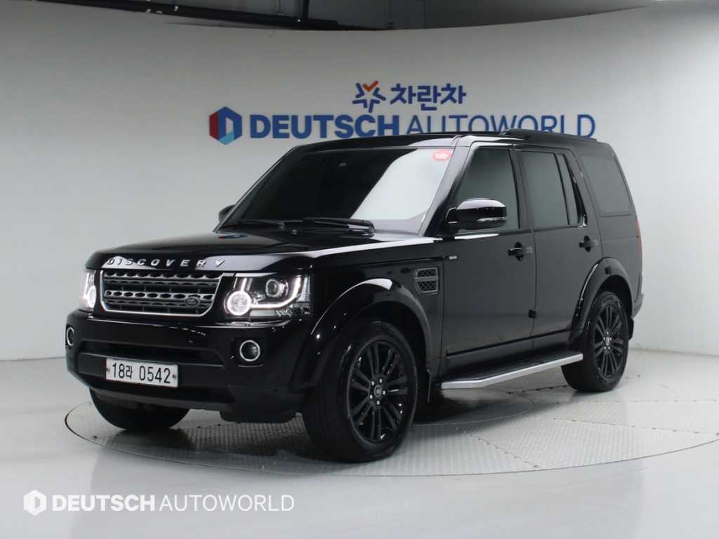 Land Rover Discovery 2016 - Importación desde Corea - HF Imports Iquique - Foto 1