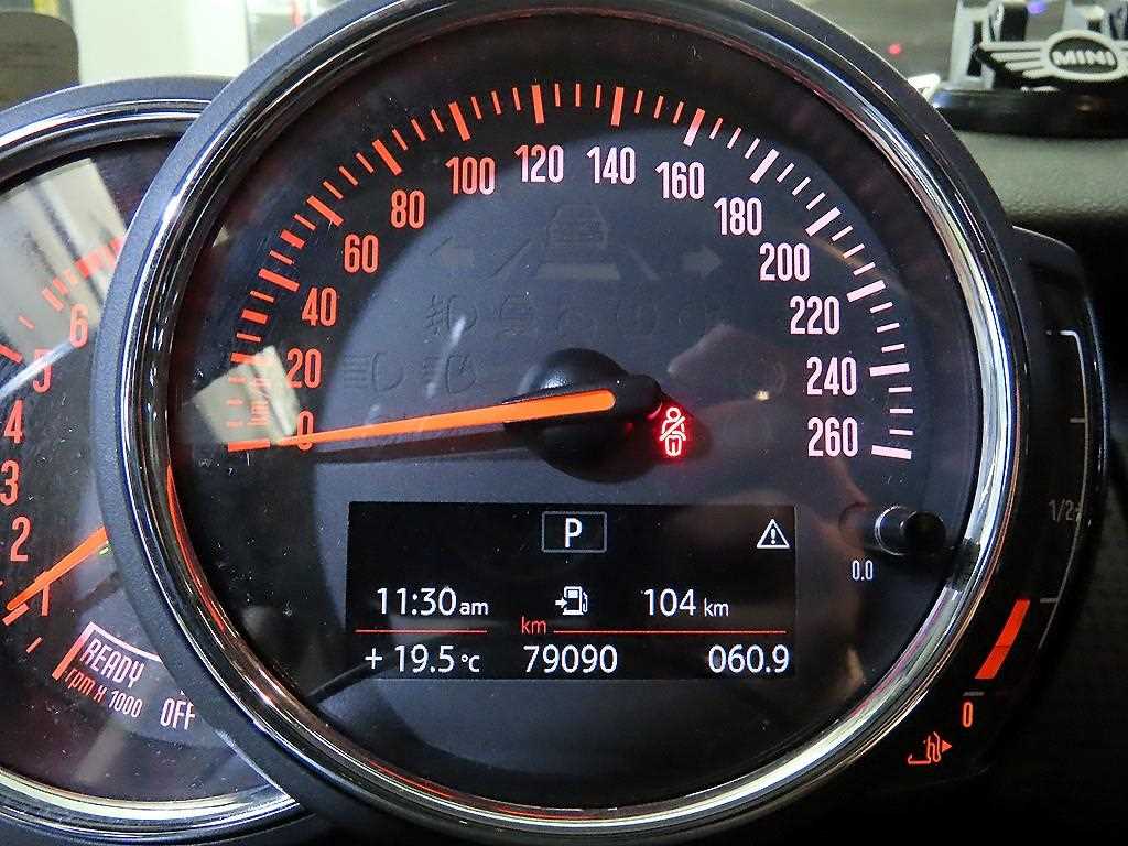 Mini Cooper - Vista 9