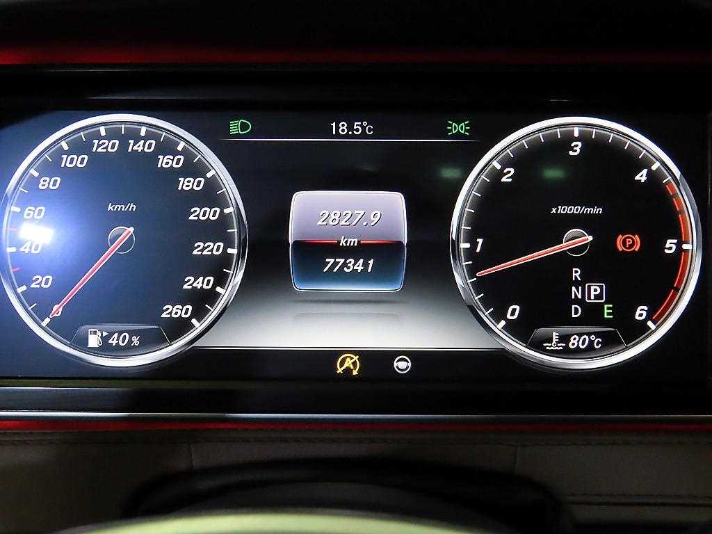 Mercedes Benz S Class - Vista 9