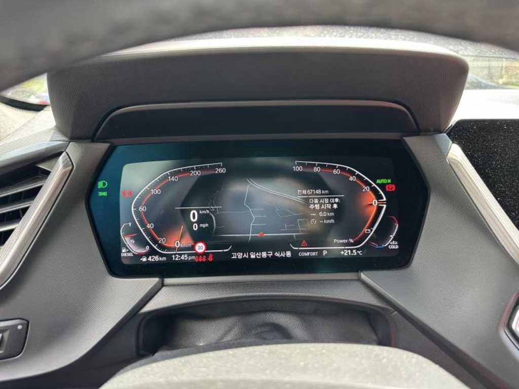 BMW 1 series - Vista 3