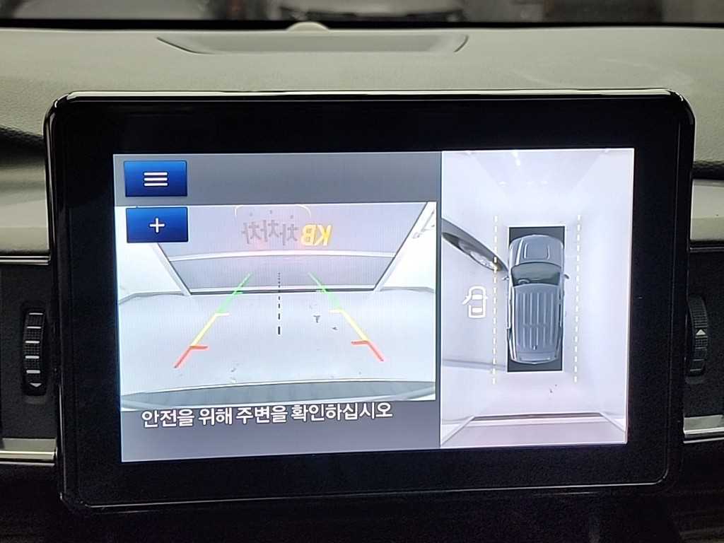 Ford Explorer 2020 Blanco - Importación desde Corea - HF Imports Iquique - Foto 16