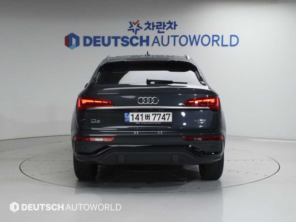 Audi Q5 - Vista 4