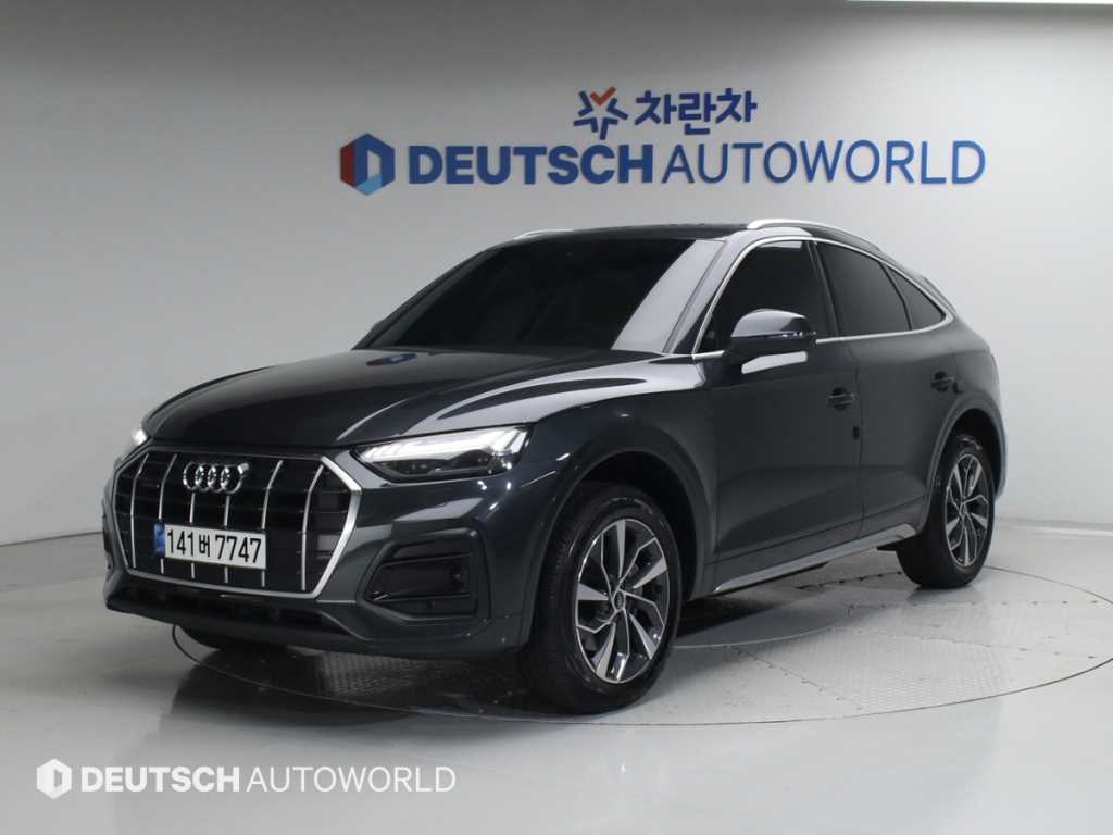 Audi Q5 2021 Gris - Importación desde Corea - HF Imports Iquique - Foto 1