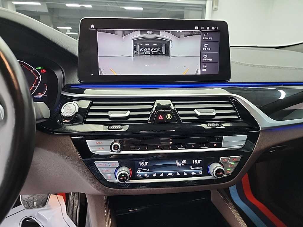 BMW Gran Turismo - Vista 10