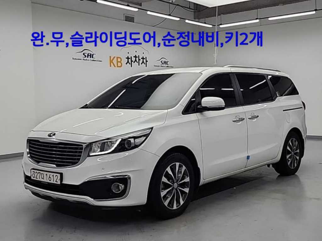 KIA Carnival 2017 Blanco - Importación desde Corea - HF Imports Iquique - Foto 1