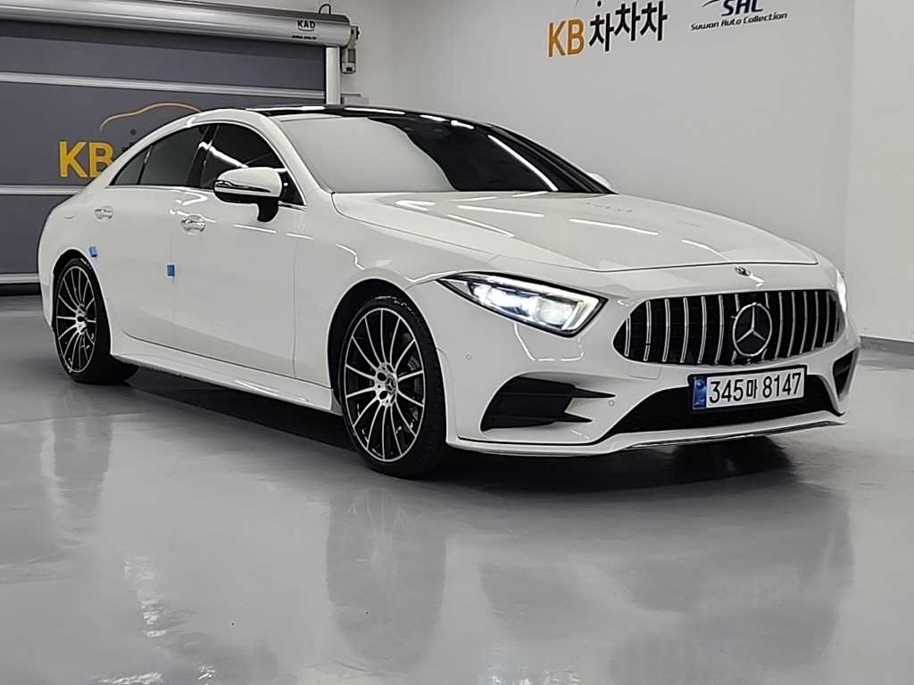 Mercedes Benz CLS Class - Vista 4
