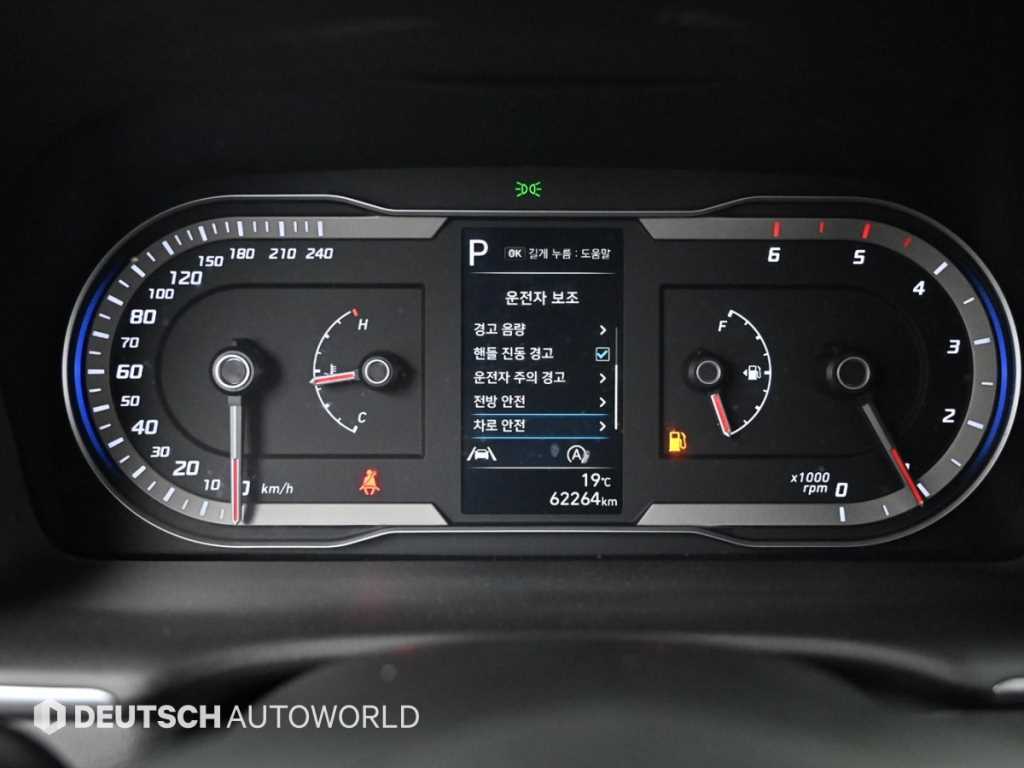 HYUNDAI Tucson - Vista 8