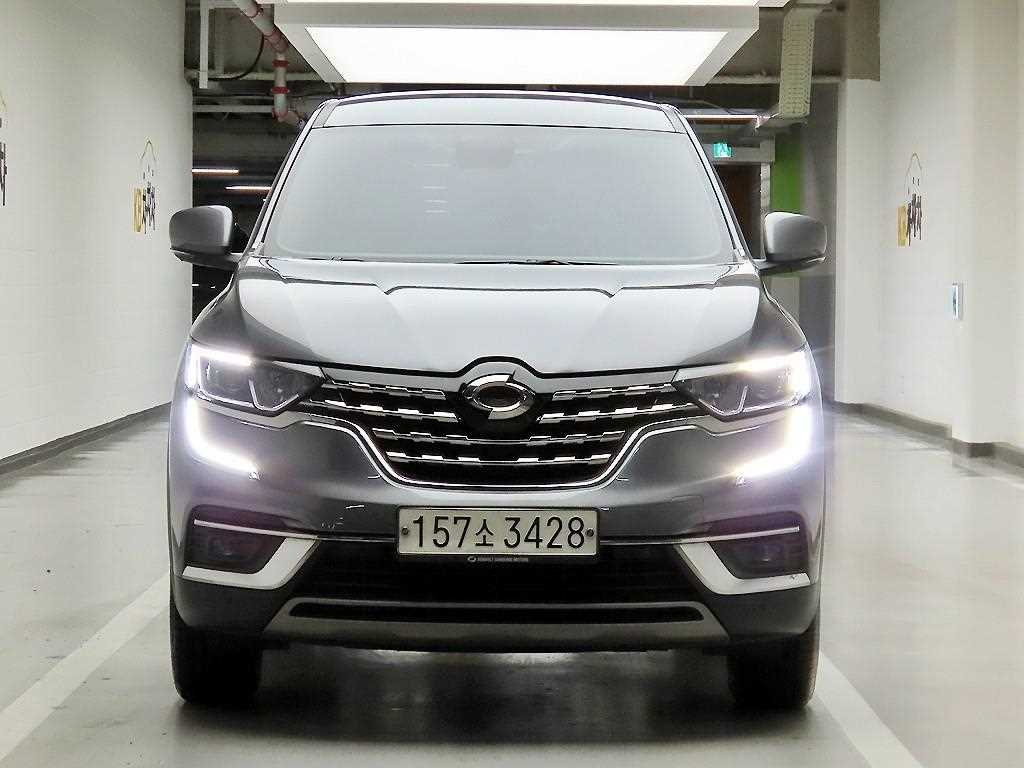 SAMSUNG QM6 2020 Gris - Importación desde Corea - HF Imports Iquique - Foto 1