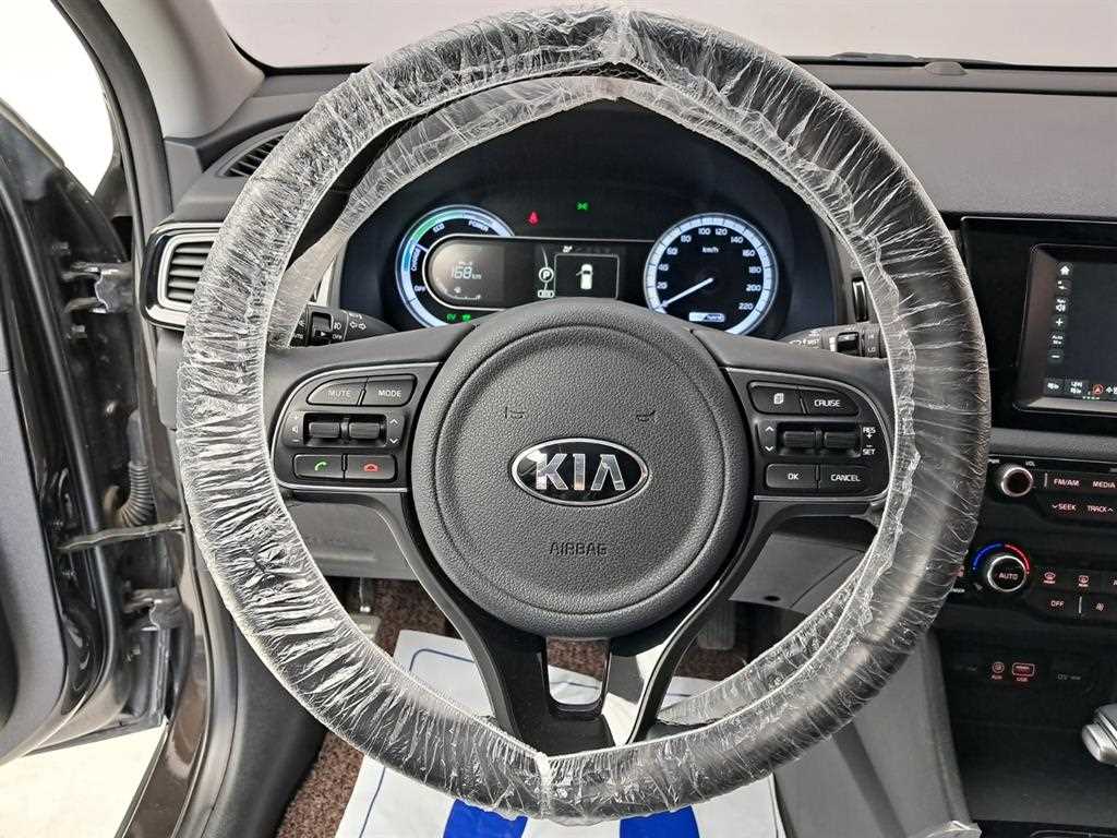 KIA Niro - Vista 7