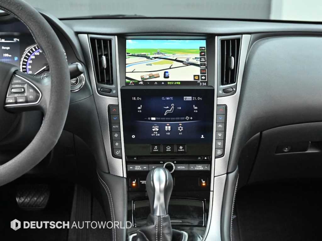 Infiniti Q 2016 Gris - Importación desde Corea - HF Imports Iquique - Foto 14