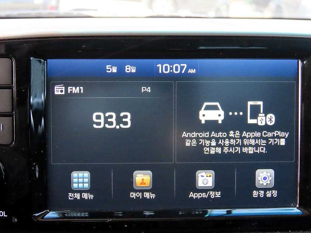 HYUNDAI Tucson 2019 Gris - Importación desde Corea - HF Imports Iquique - Foto 14