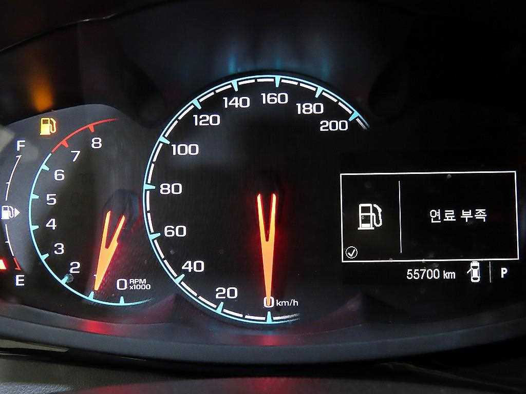 Chevrolet Spark - Vista 9