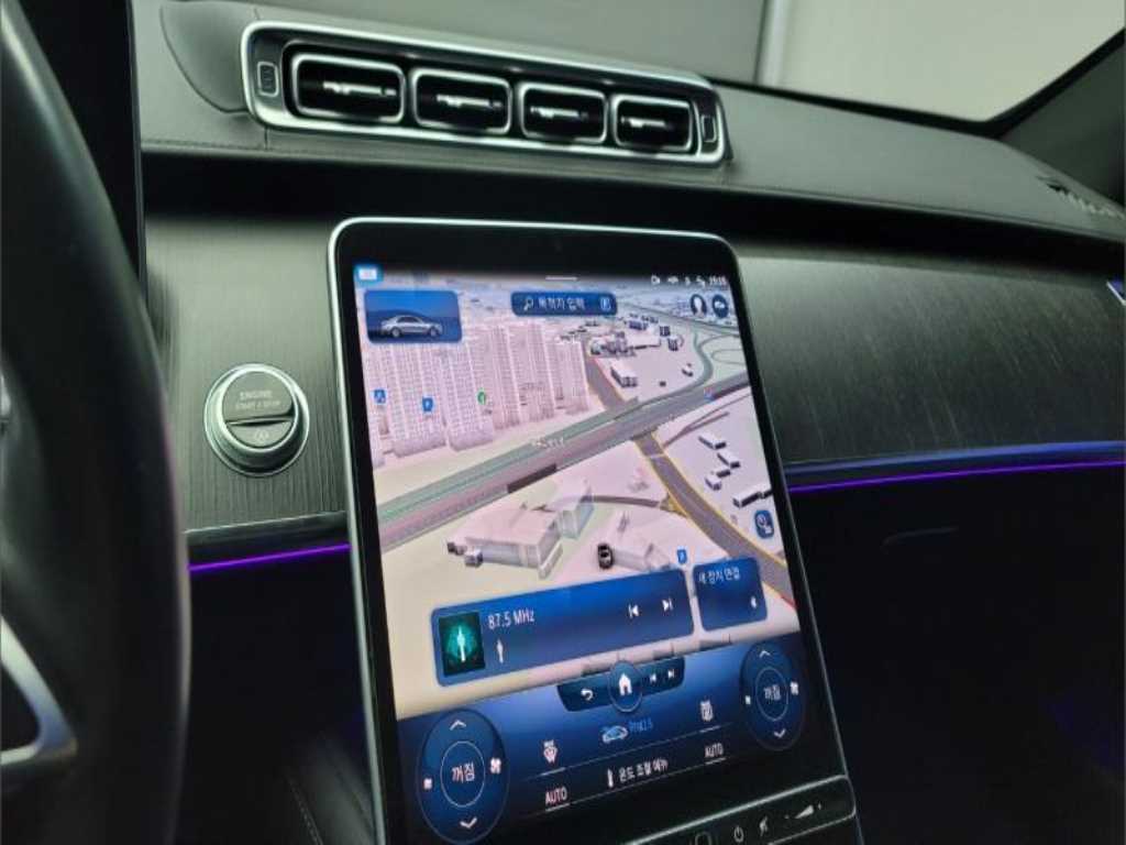 Mercedes Benz S Class 2022 - Importación desde Corea - HF Imports Iquique - Foto 14