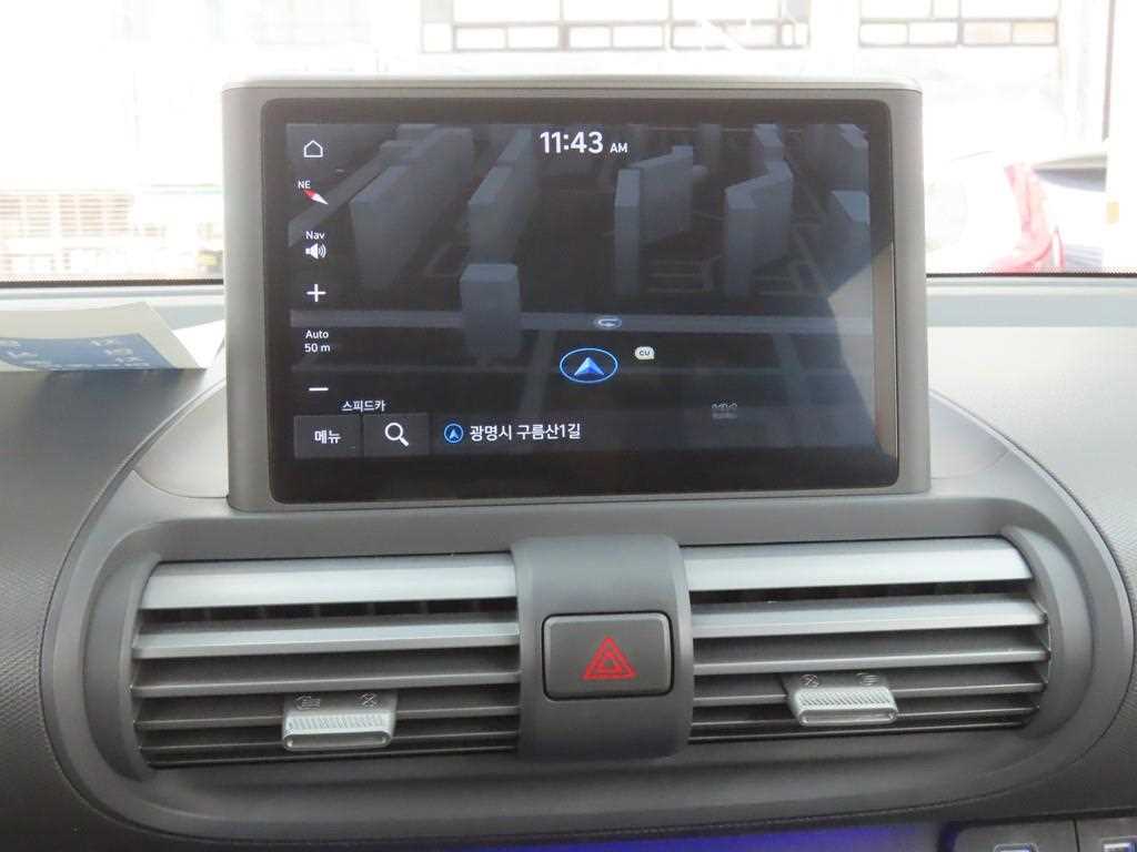 HYUNDAI Casper 2023 Blanco - Importación desde Corea - HF Imports Iquique - Foto 14