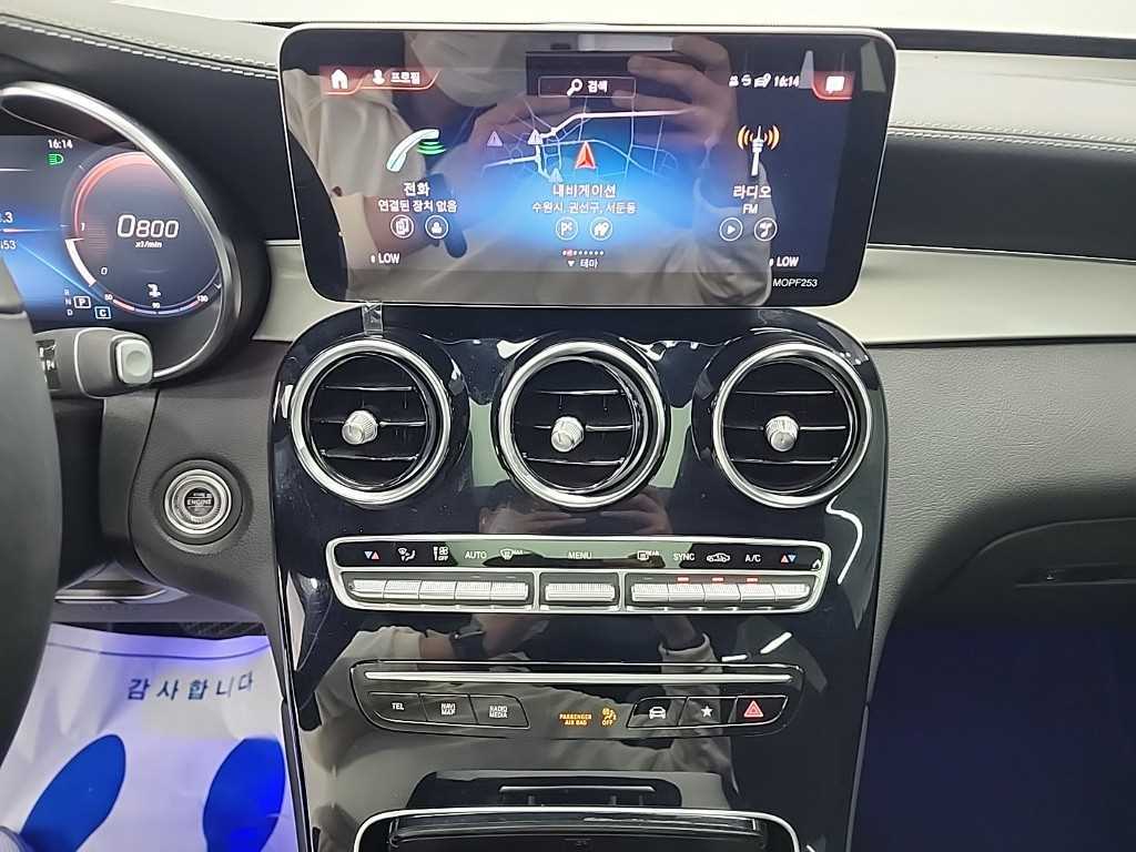 Mercedes Benz GLC Class - Vista 10