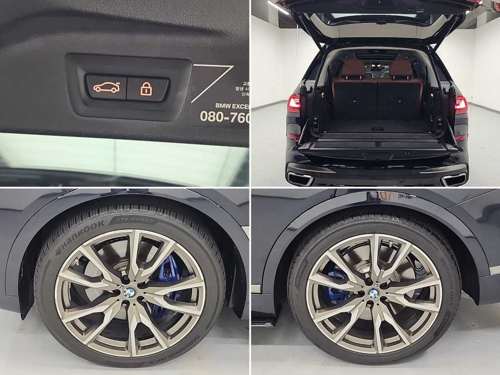 BMW X7 2020 Negro - Importación desde Corea - HF Imports Iquique - Foto 20