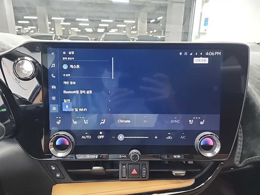 Lexus NX - Vista 10