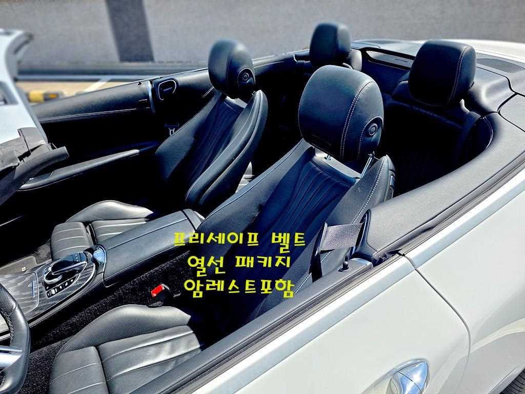 Mercedes Benz E class - Vista 11