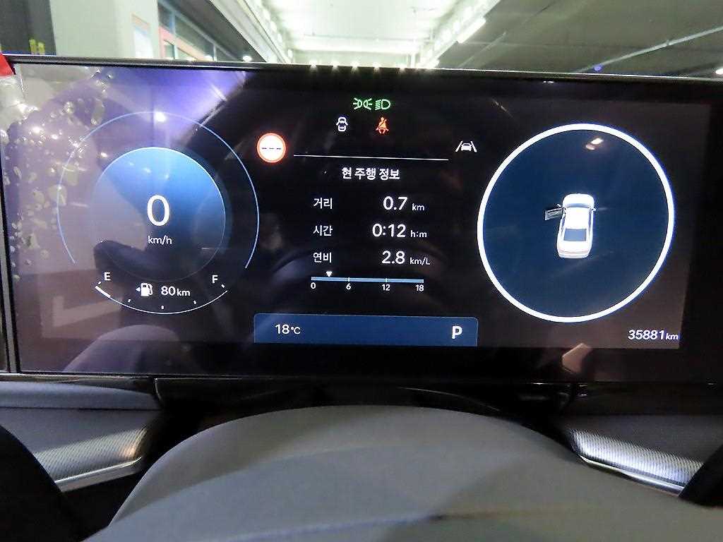 HYUNDAI Grandeur - Vista 9