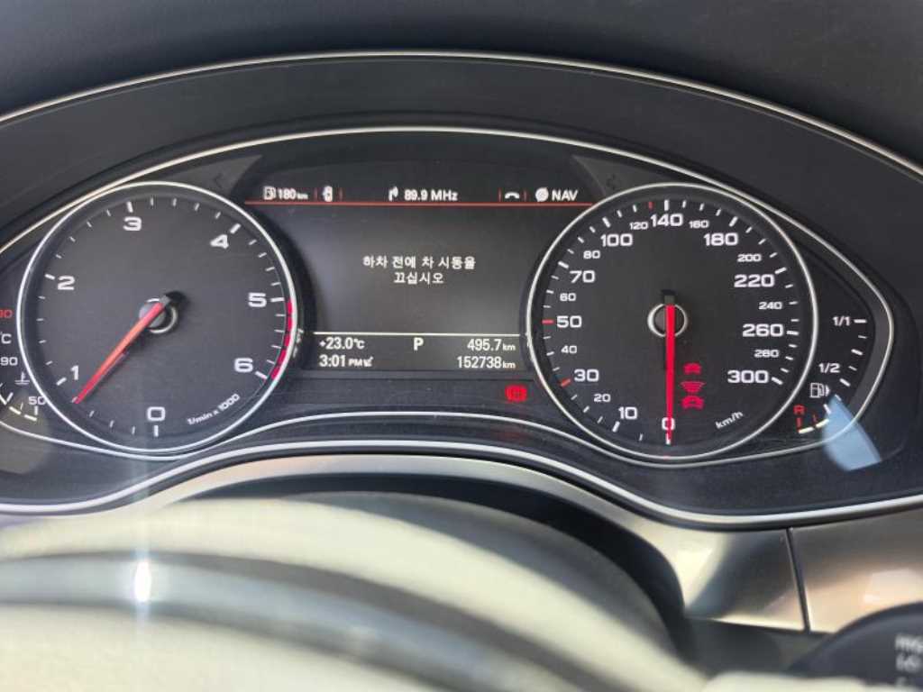 Audi A7 - Vista 3