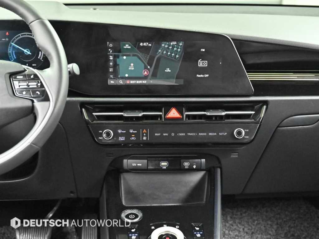KIA Niro 2023 Blanco - Importación desde Corea - HF Imports Iquique - Foto 14