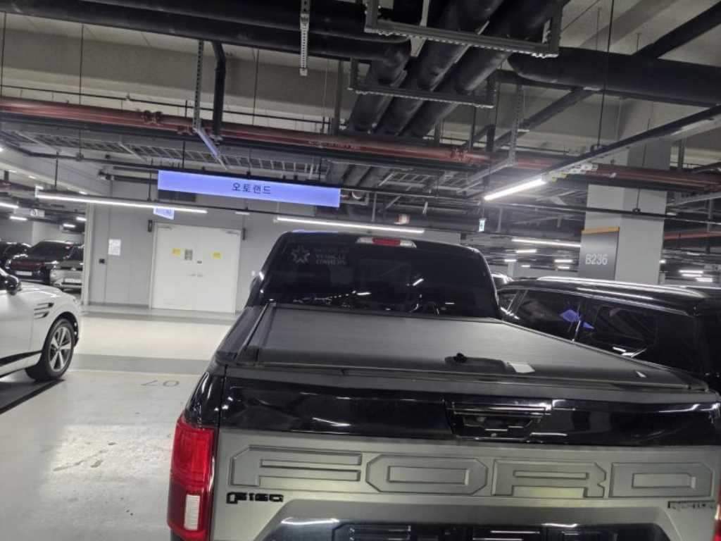 Ford F-Series - Vista 5