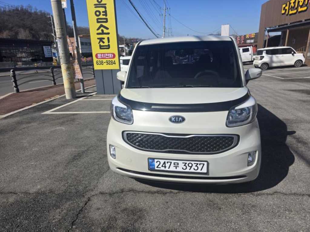 KIA Ray - Vista 2