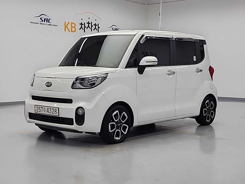 KIA Ray - Vista 2