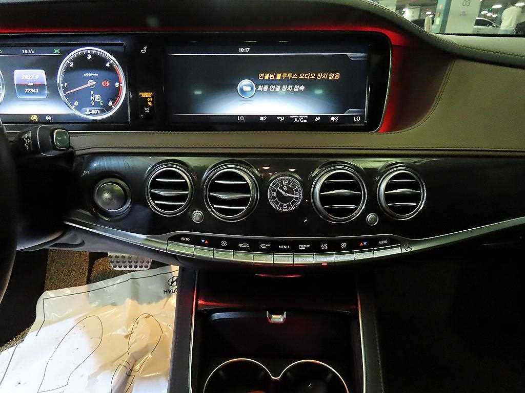 Mercedes Benz S Class - Vista 11