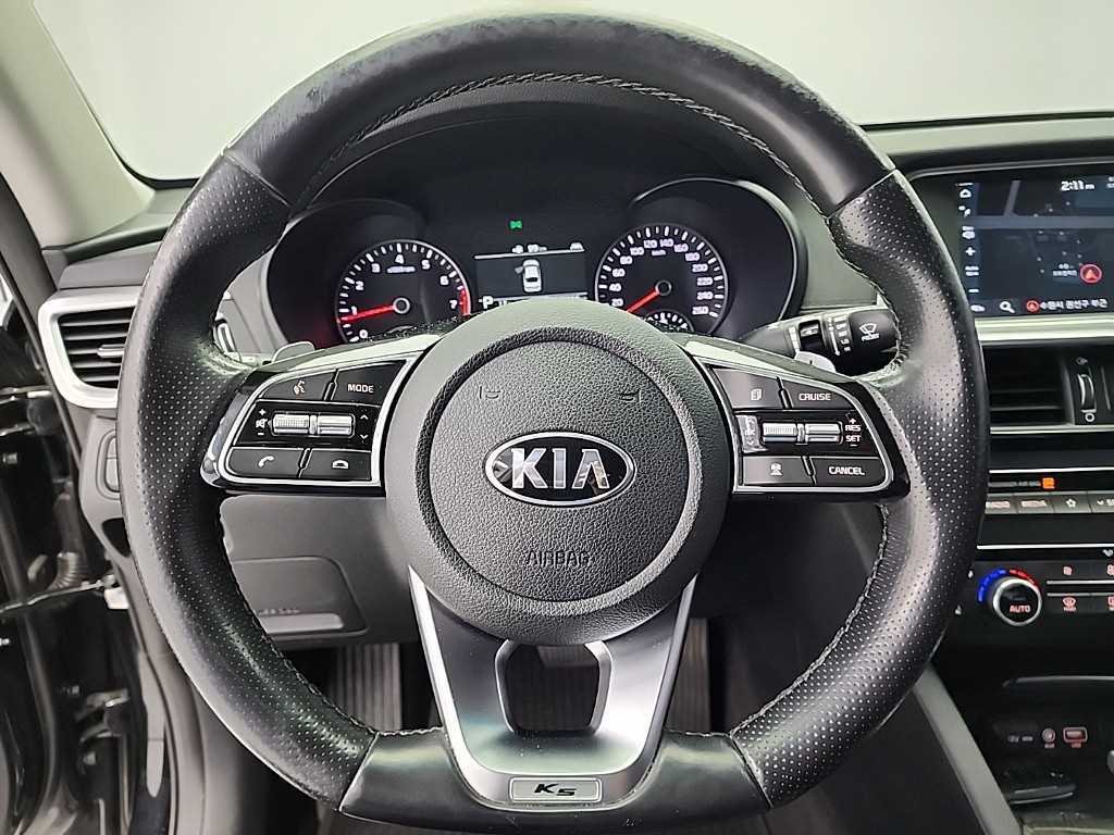 KIA K5 - Vista 9