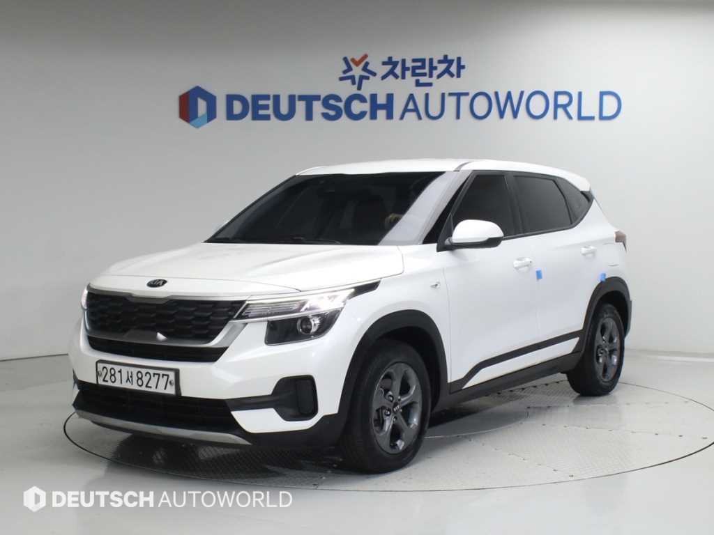 KIA Seltos 2020 Blanco - Importación desde Corea - HF Imports Iquique - Foto 1