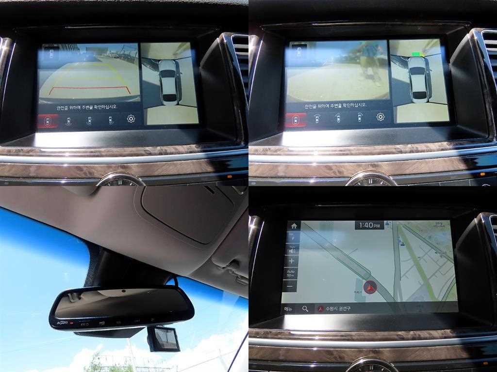 KIA K9 2015 Negro - Importación desde Corea - HF Imports Iquique - Foto 18