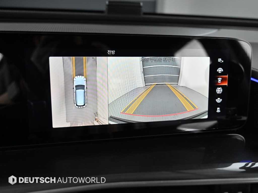 Mercedes Benz EQC 2021 Blanco - Importación desde Corea - HF Imports Iquique - Foto 15