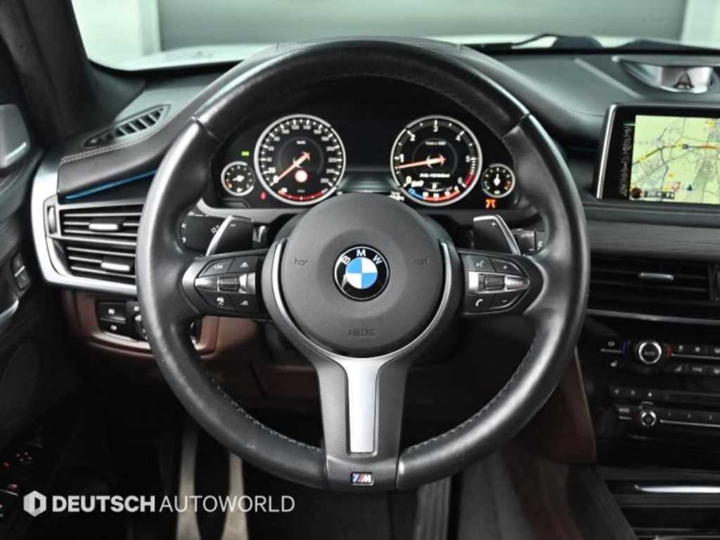 BMW X5 2016 Blanco - Importación desde Corea - HF Imports Iquique - Foto 13