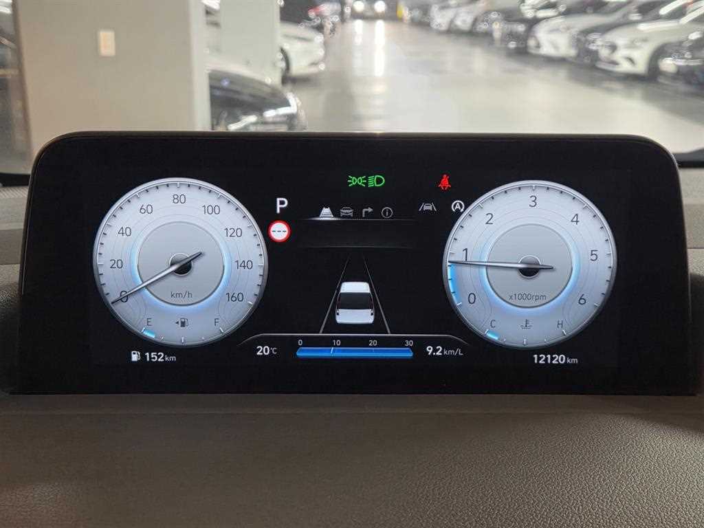 HYUNDAI Staria 2022 Blanco - Importación desde Corea - HF Imports Iquique - Foto 13