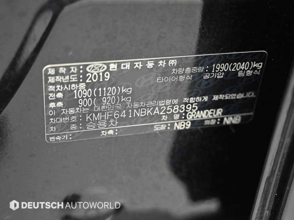 HYUNDAI Grandeur 2019 Negro - Importación desde Corea - HF Imports Iquique - Foto 20